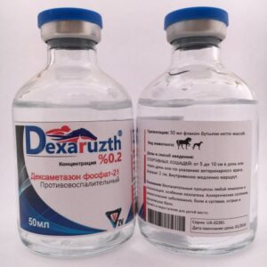 Dexaruzth