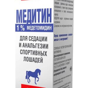 Meditin 1%